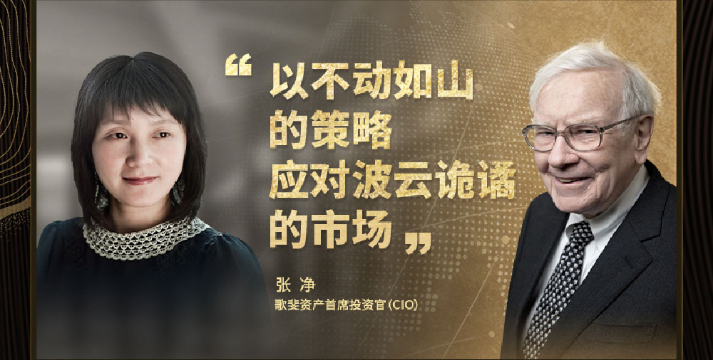 张净.jpg