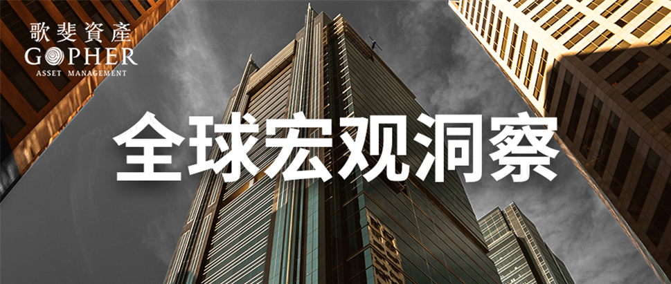 伊朗港口“开了又关”：在油价博弈的迷雾中，锁定 AI 产业链的“确定性”